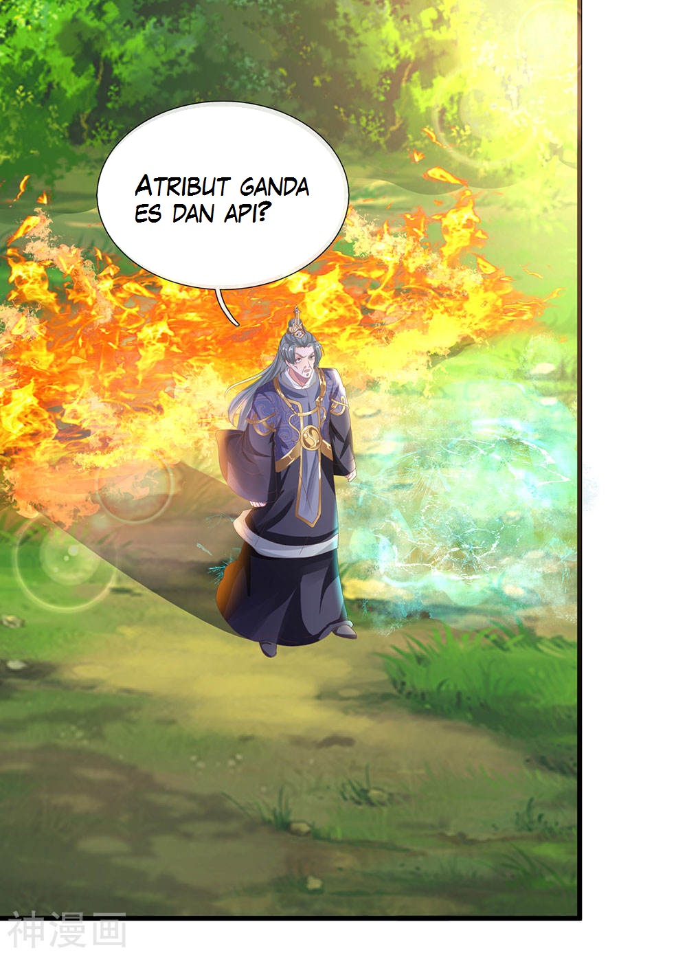 Shura Sword Sovereign Chapter 66 Gambar 7