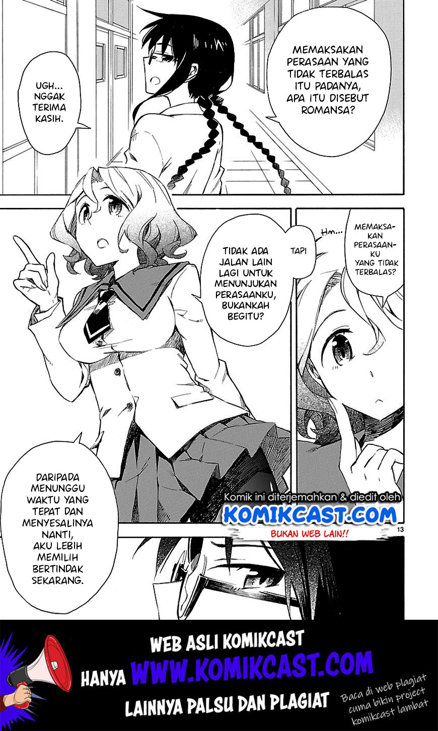 Omaera Zenin Mendokusai! Chapter 5 Gambar 15