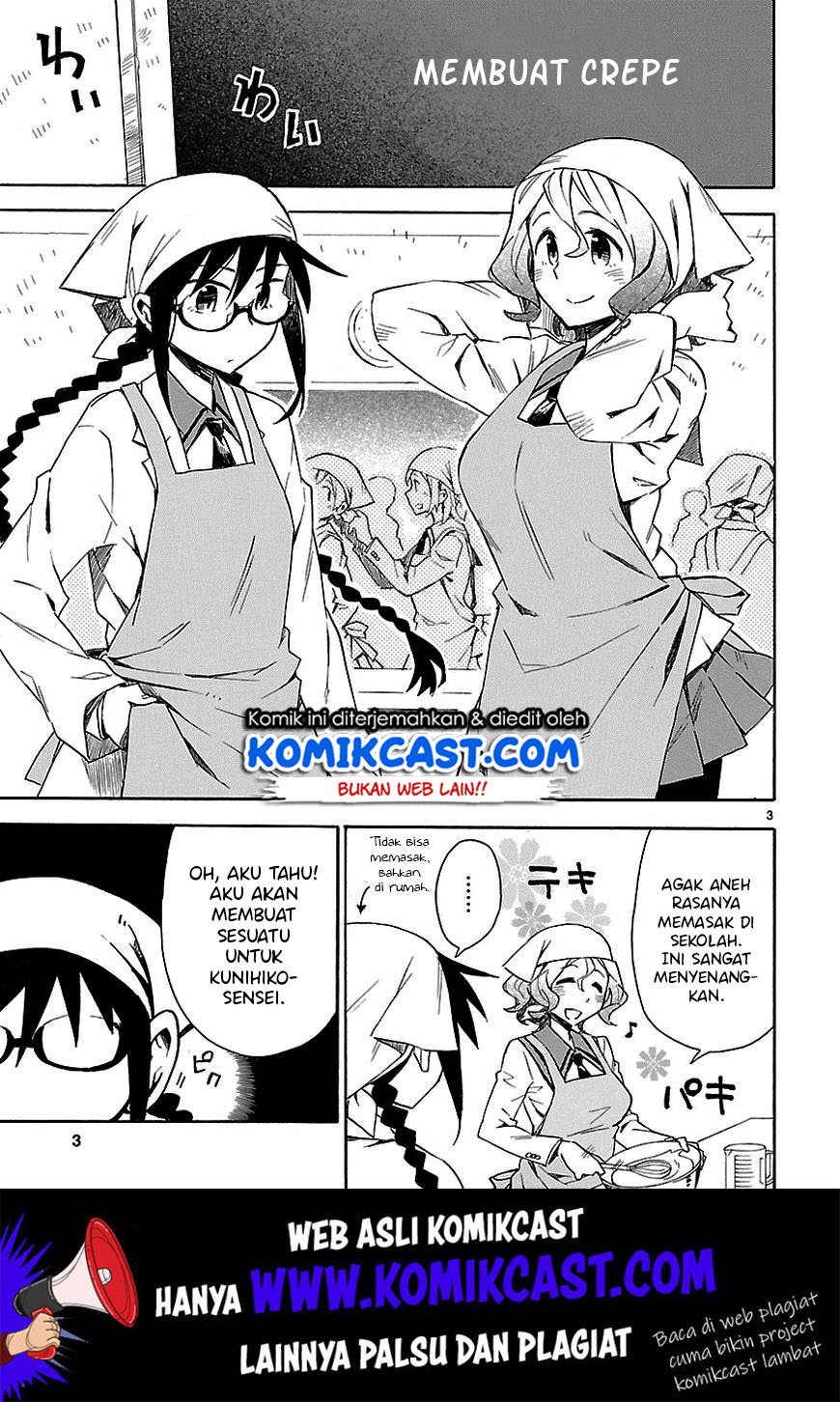 Omaera Zenin Mendokusai! Chapter 5 Gambar 5