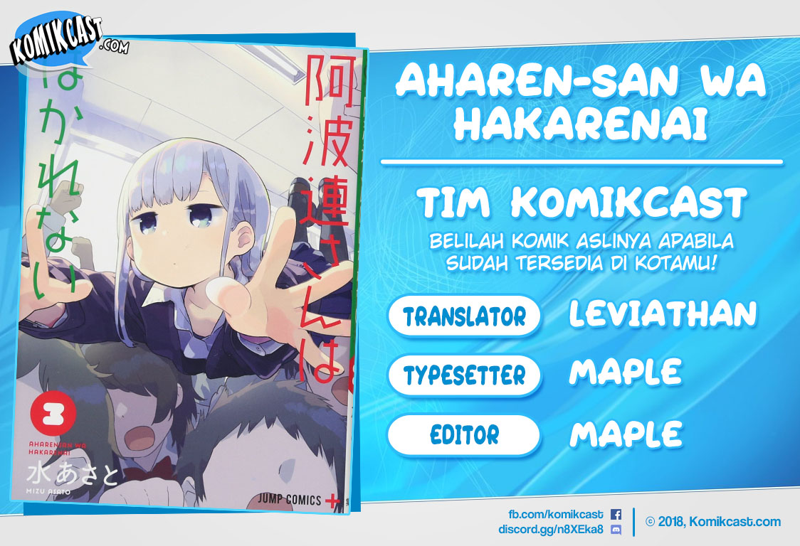 Baca Komik Aharen-san wa Hakarenai Chapter 29 Gambar 1