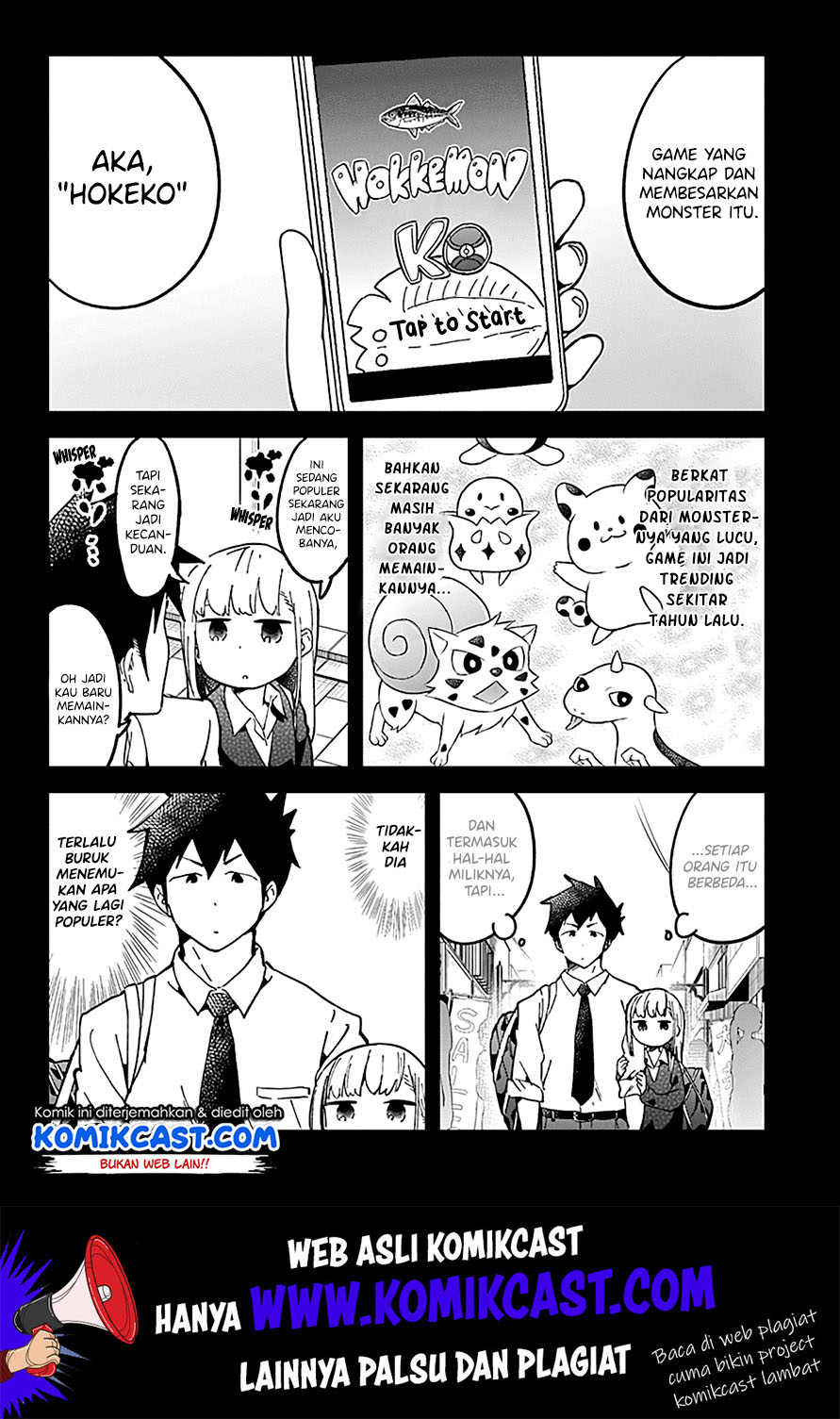 Aharen-san wa Hakarenai Chapter 29 Gambar 4