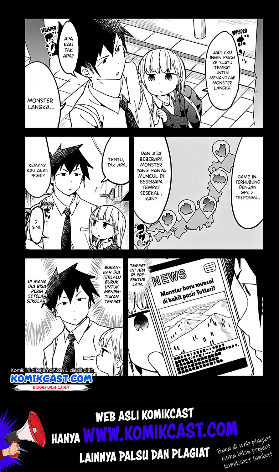 Aharen-san wa Hakarenai Chapter 29 Gambar 5