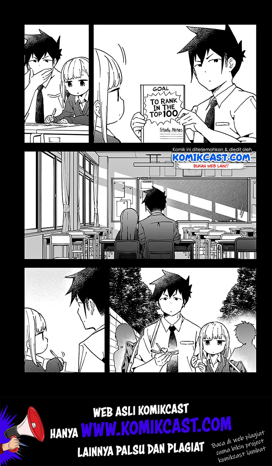 Aharen-san wa Hakarenai Chapter 28 Gambar 14