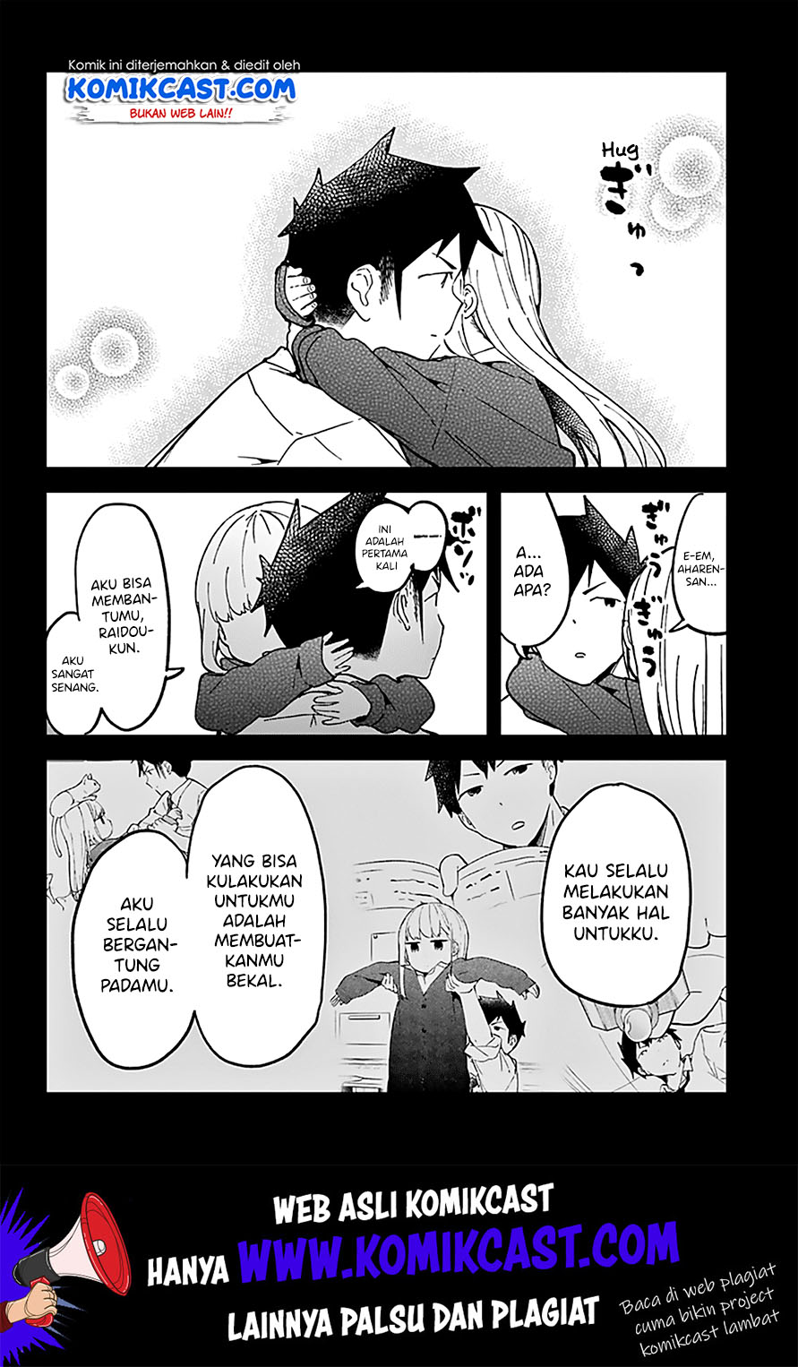 Aharen-san wa Hakarenai Chapter 28 Gambar 17