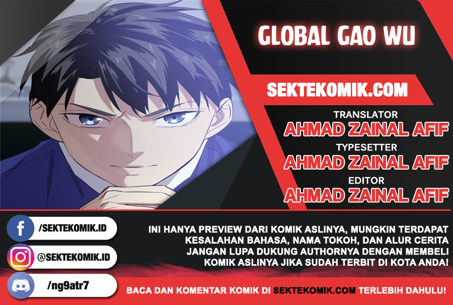 Baca Komik Global Gao Wu Chapter 18 Gambar 1