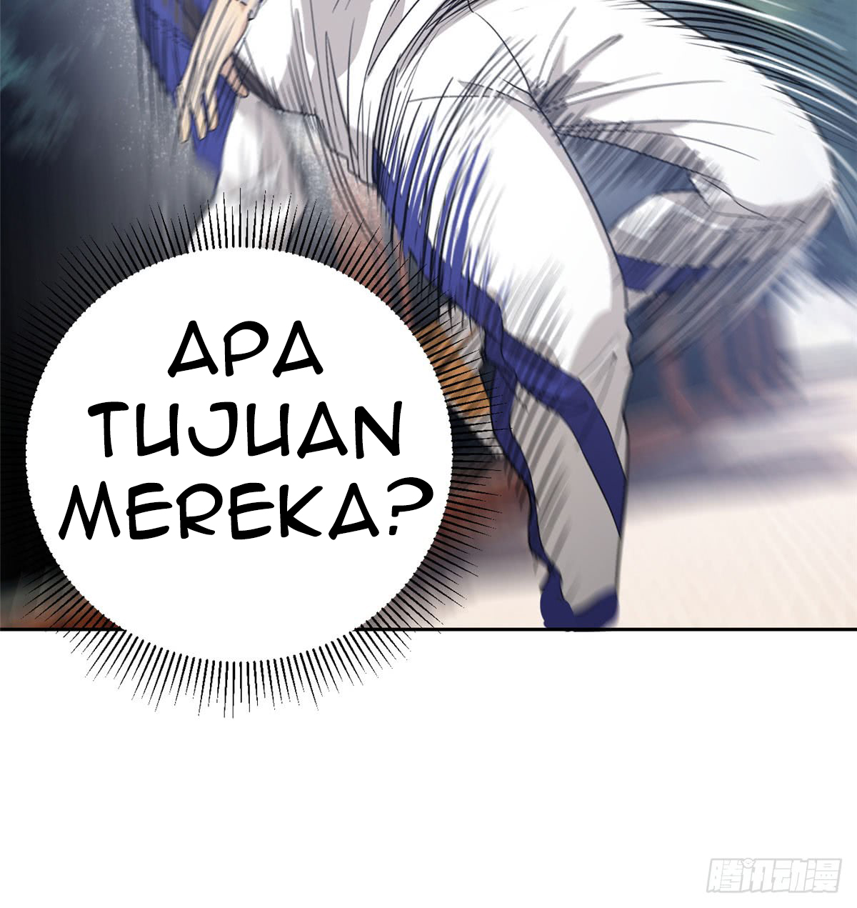 Global Gao Wu Chapter 18 Gambar 21