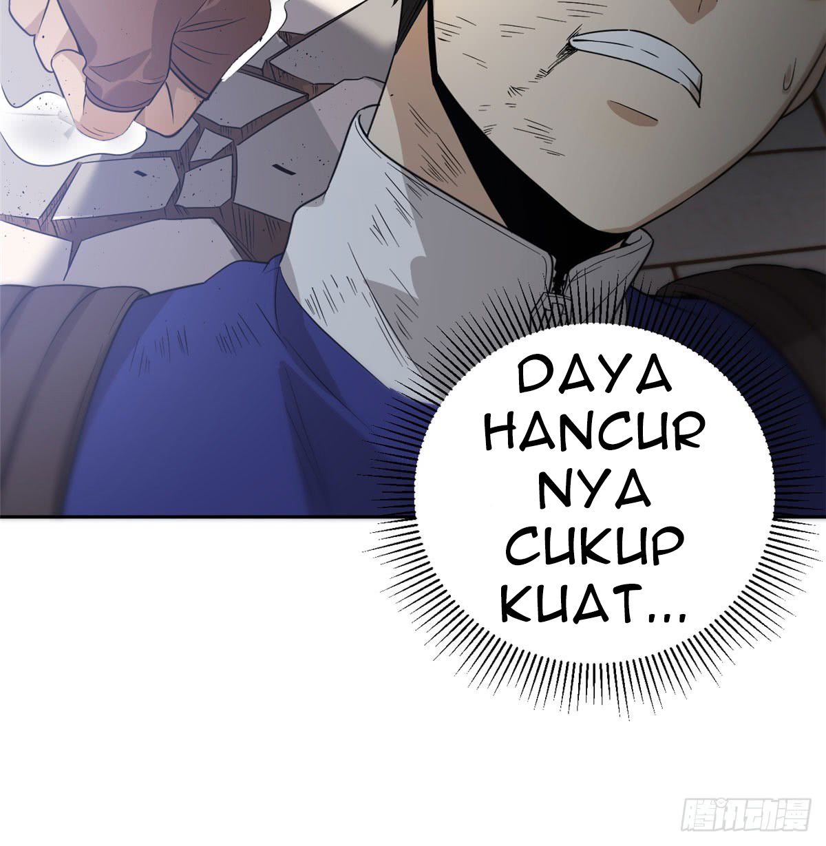 Global Gao Wu Chapter 18 Gambar 32