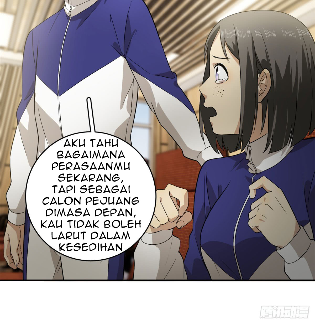 Global Gao Wu Chapter 16 Gambar 29