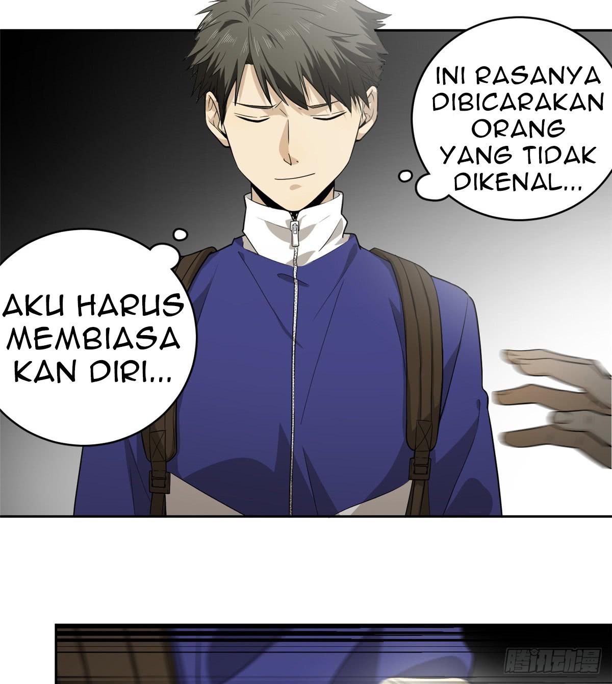 Global Gao Wu Chapter 15 Gambar 5