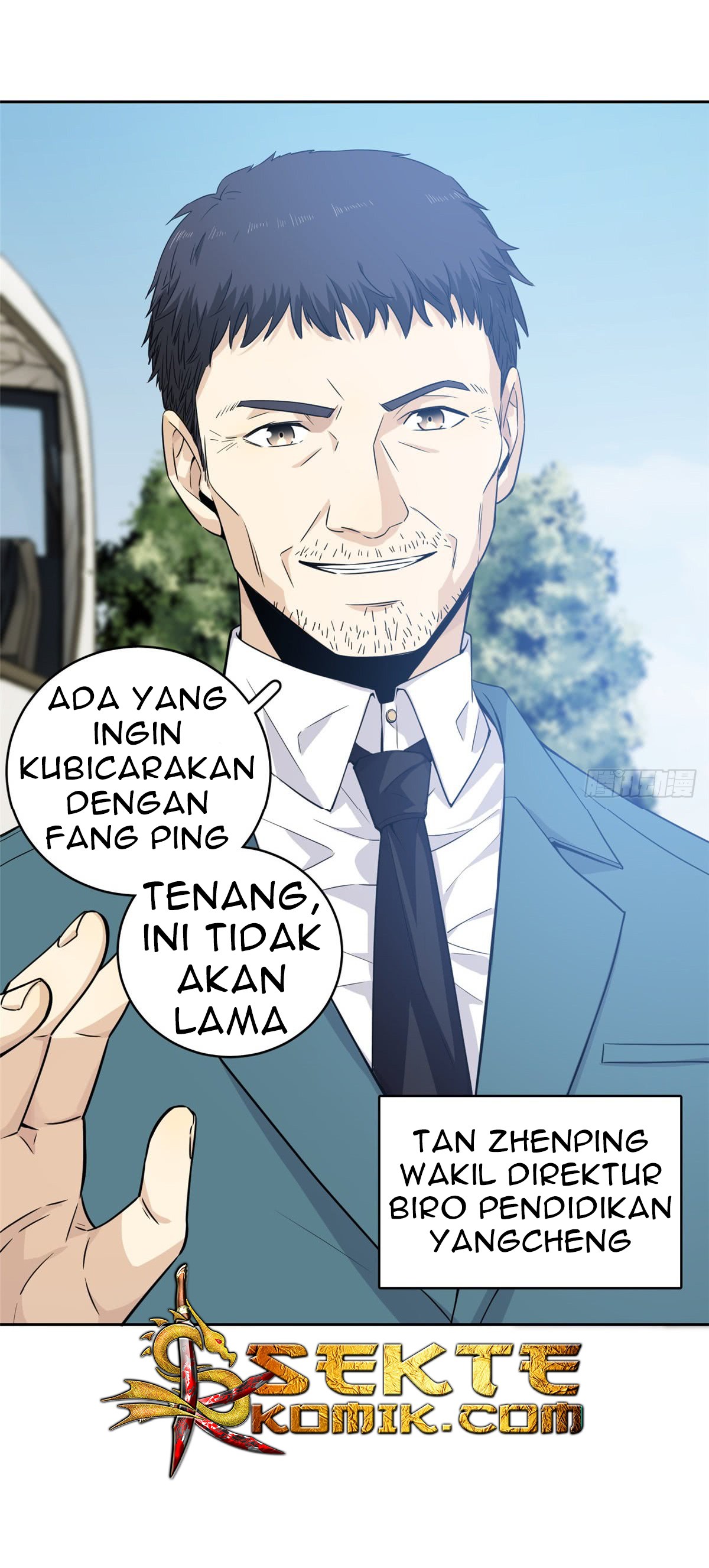 Global Gao Wu Chapter 14 Gambar 8