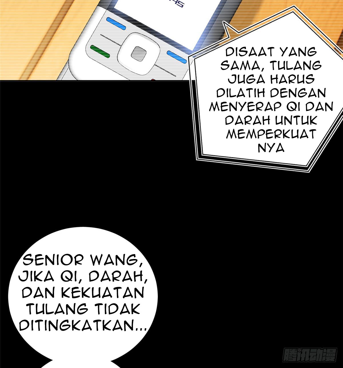 Global Gao Wu Chapter 13 Gambar 14