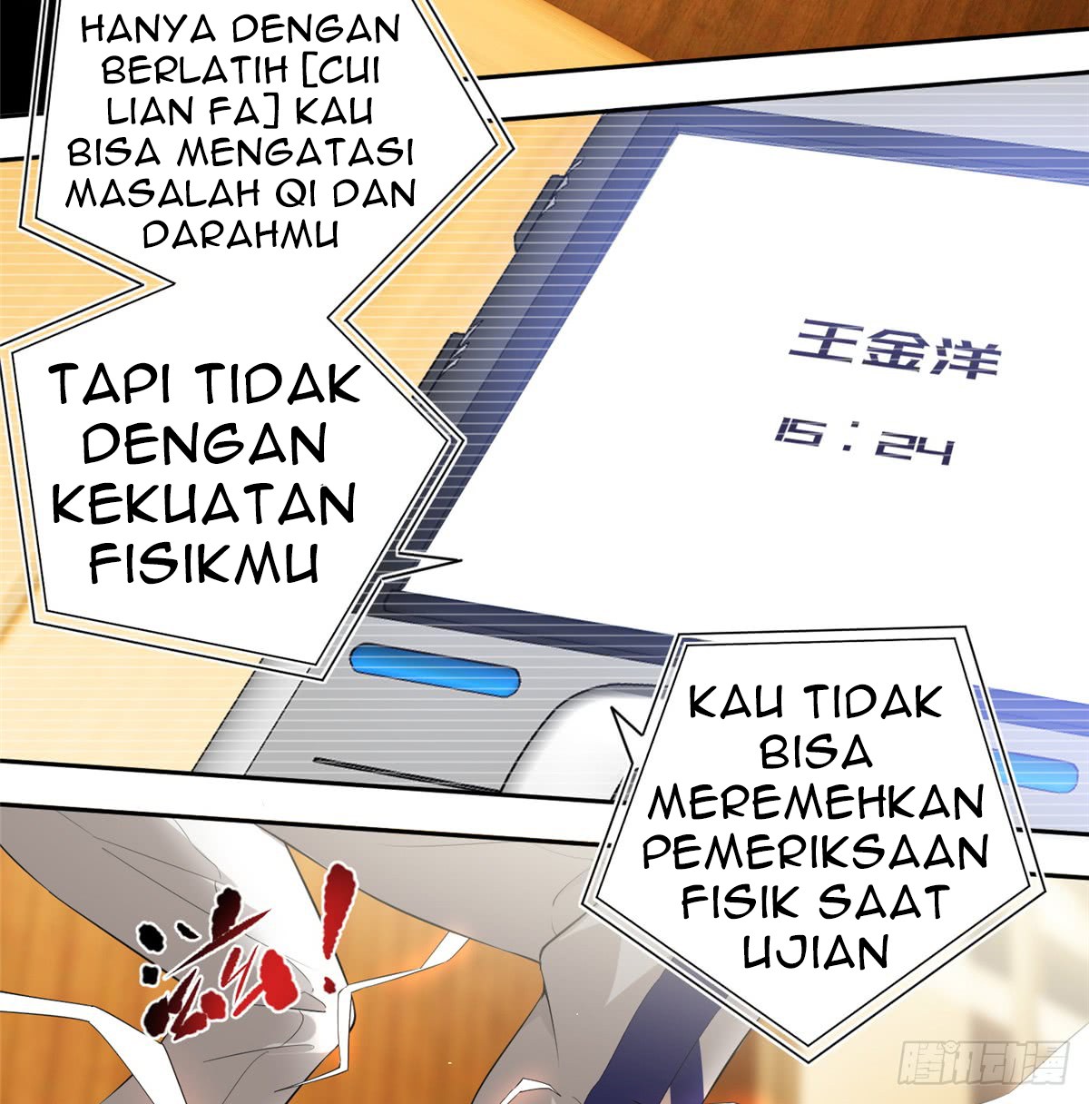 Global Gao Wu Chapter 13 Gambar 22