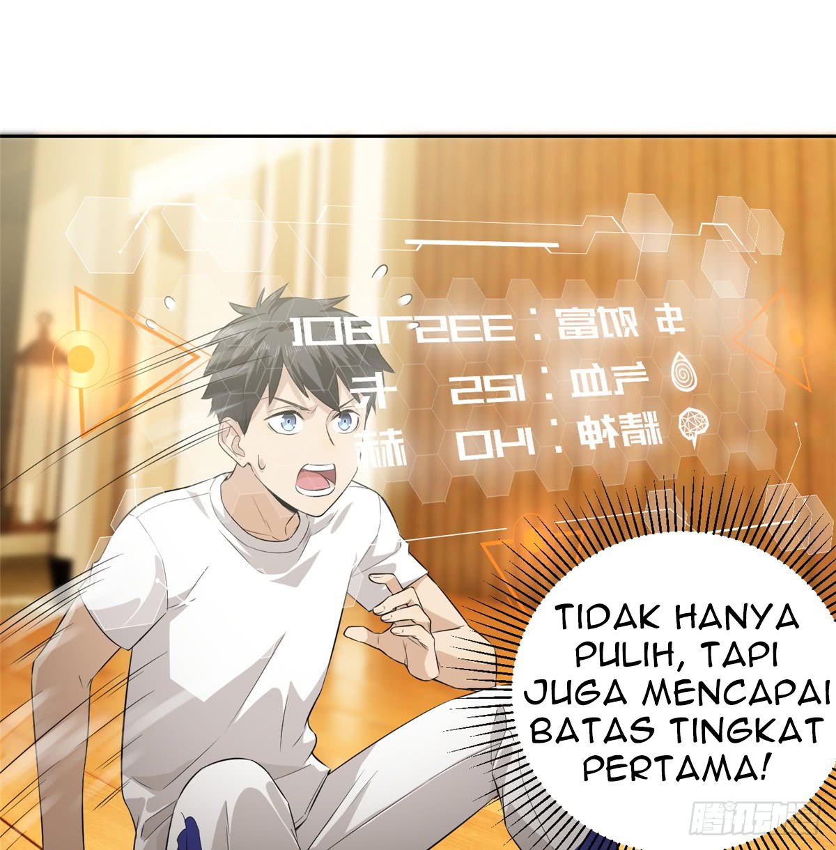 Global Gao Wu Chapter 13 Gambar 36