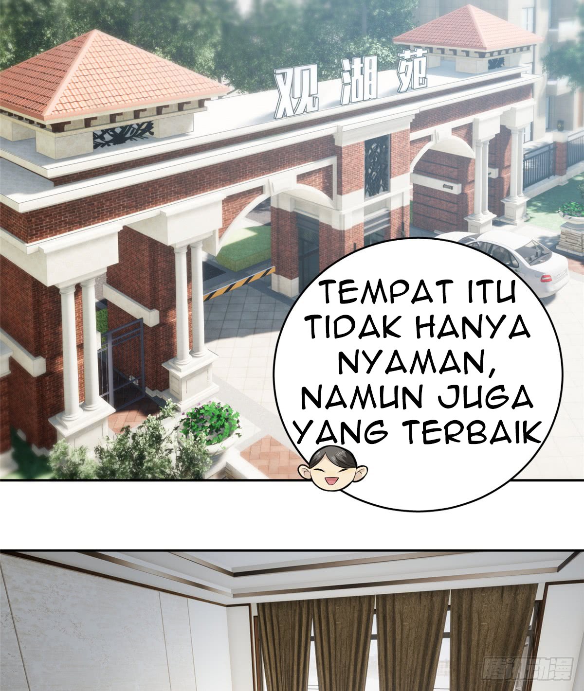 Global Gao Wu Chapter 12 Gambar 3