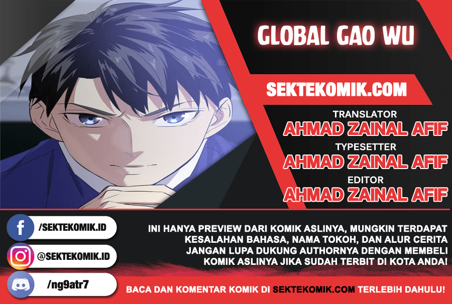 Baca Komik Global Gao Wu Chapter 11 Gambar 1