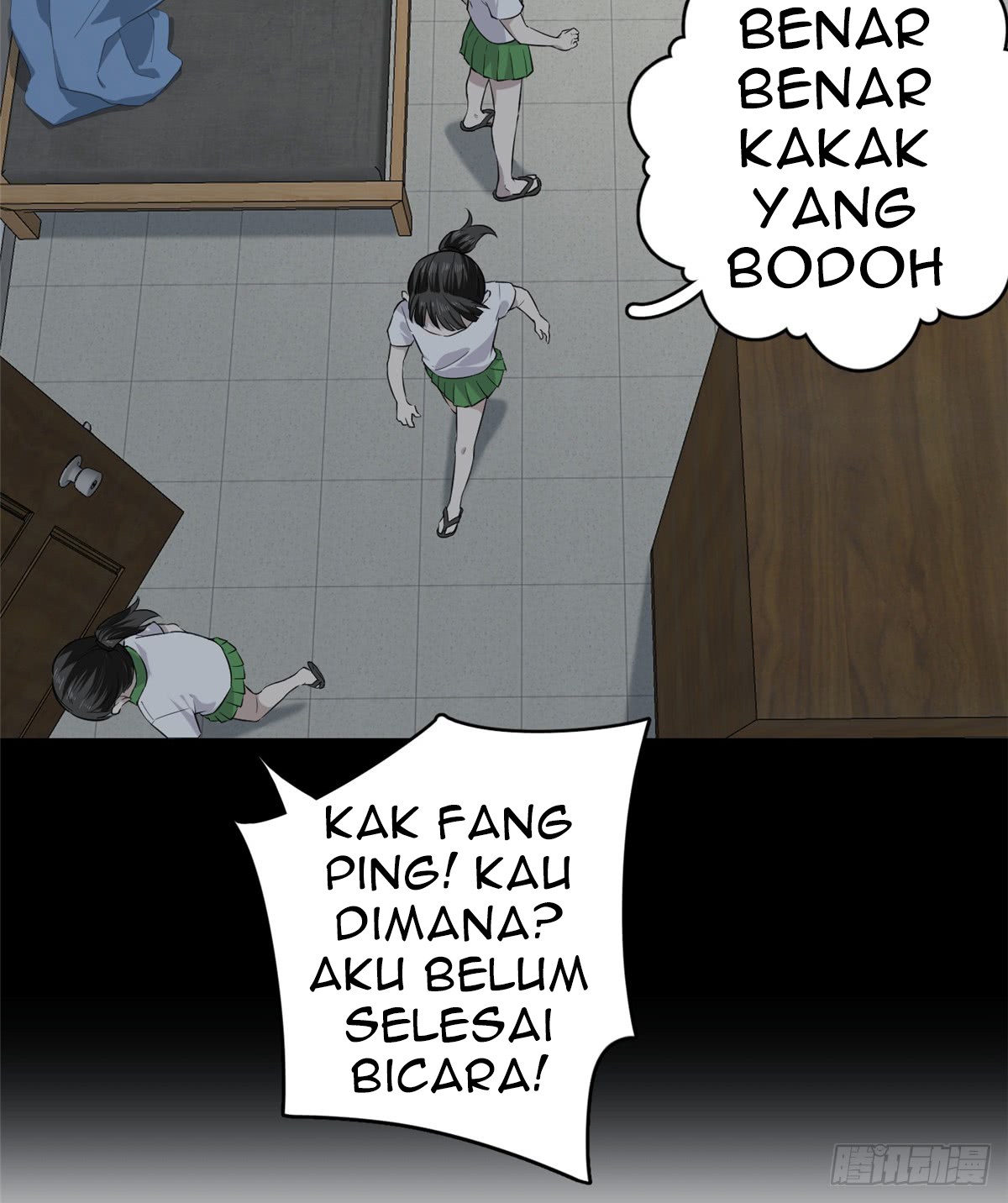 Global Gao Wu Chapter 11 Gambar 36