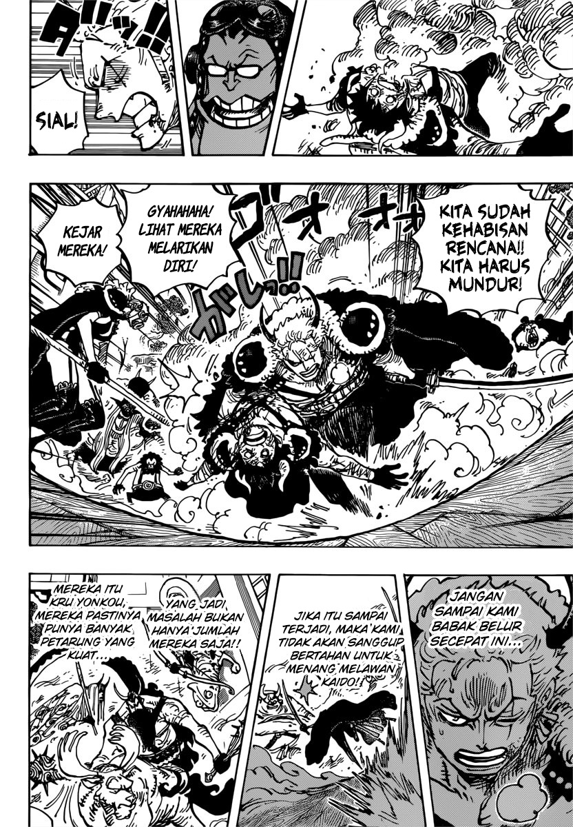 One Piece Chapter 980 Gambar 15