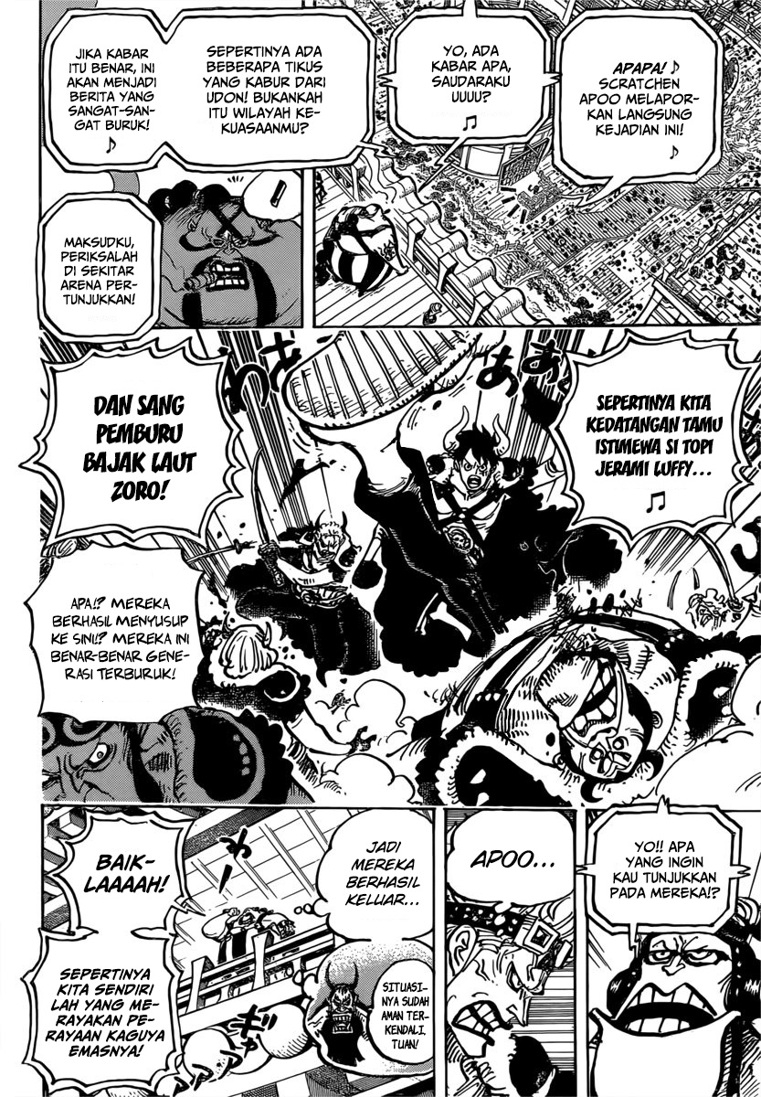 One Piece Chapter 980 Gambar 9