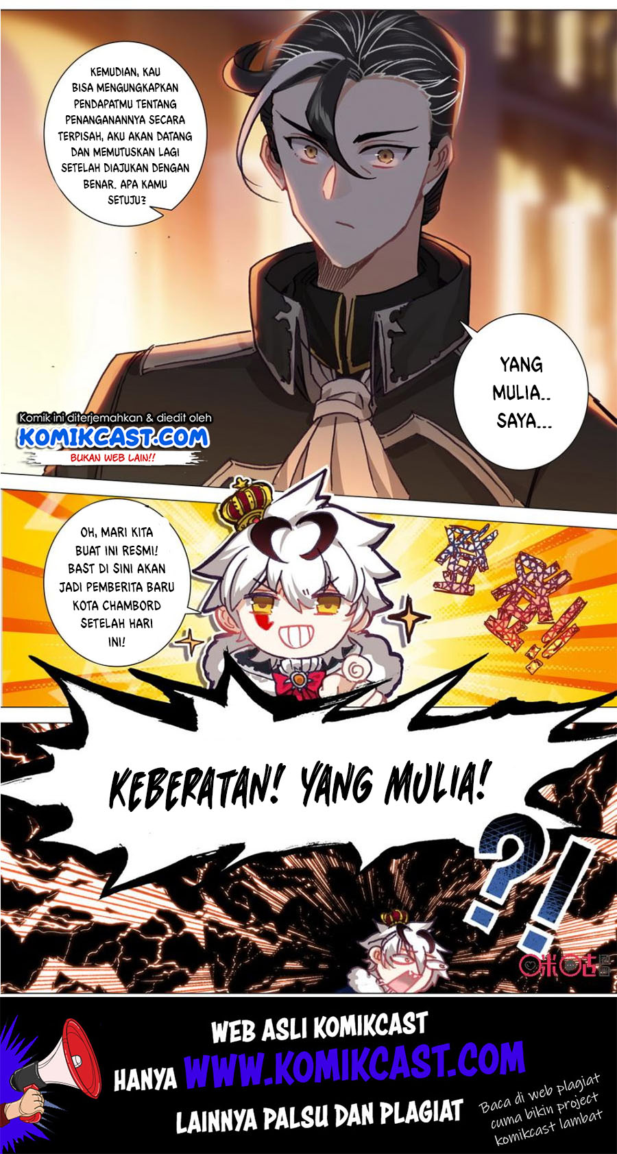 Long Live The King Chapter 91 Gambar 14