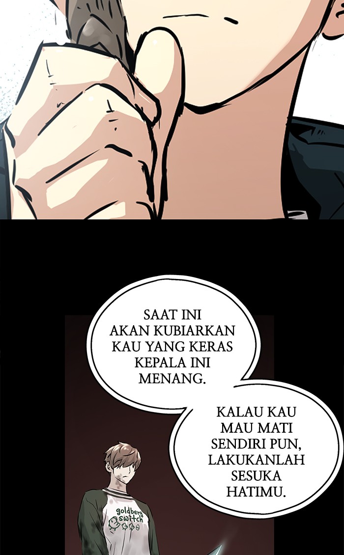 Promised Orchid Chapter 42 Gambar 120