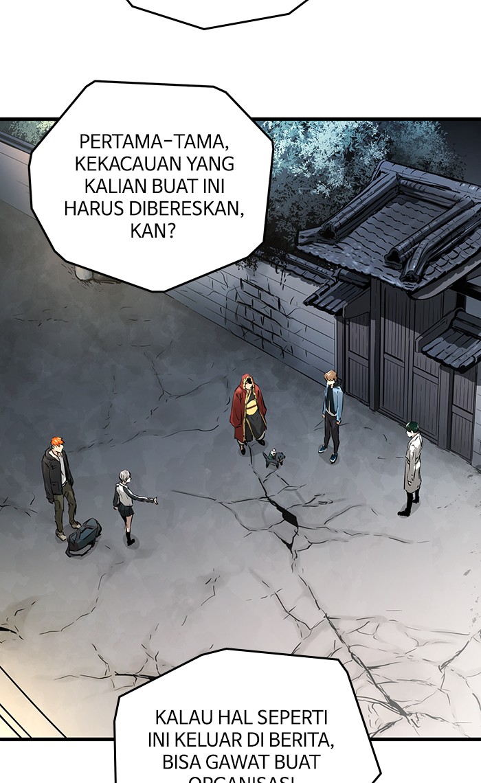 Promised Orchid Chapter 42 Gambar 141