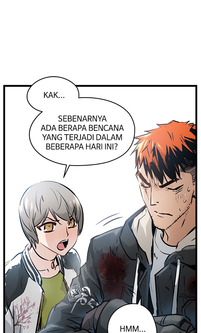 Promised Orchid Chapter 42 Gambar 23