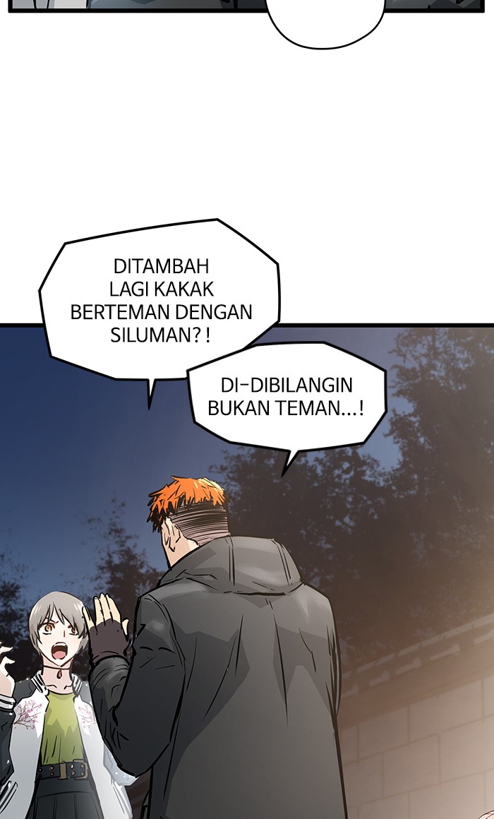 Promised Orchid Chapter 42 Gambar 24