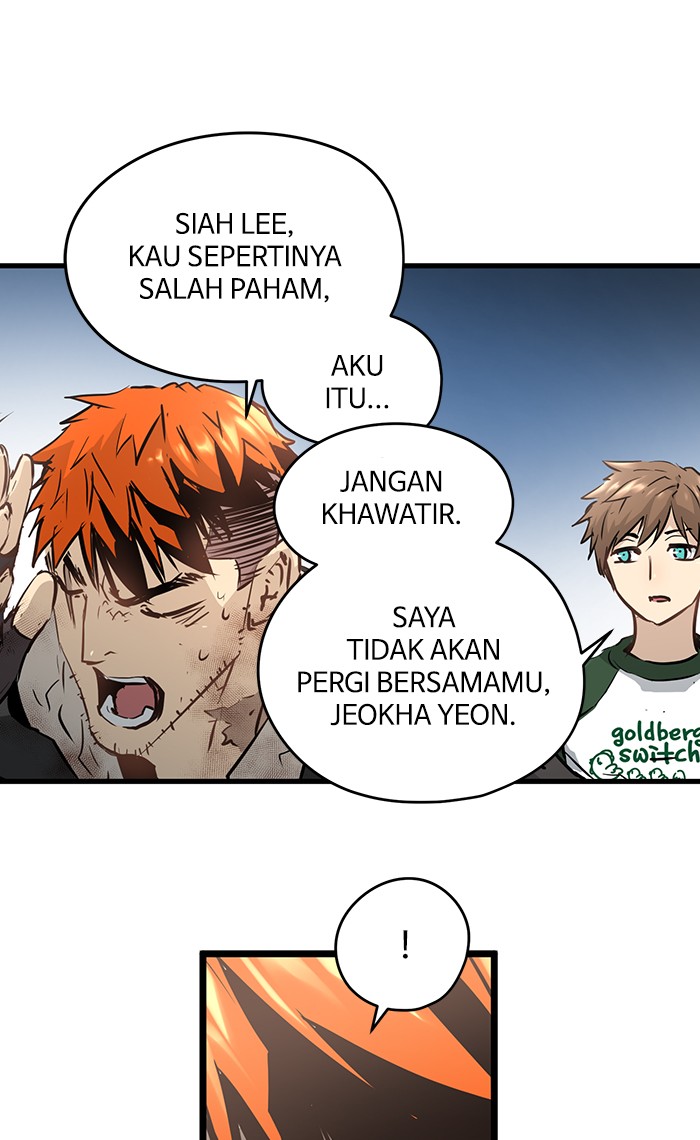 Promised Orchid Chapter 42 Gambar 45