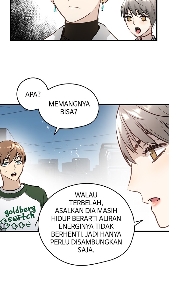 Promised Orchid Chapter 42 Gambar 75