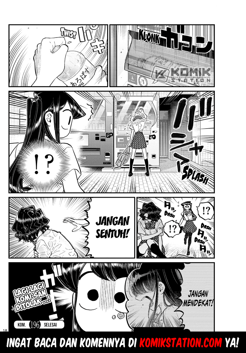 Komi-san wa Komyushou Desu Chapter 196.1 Gambar 20