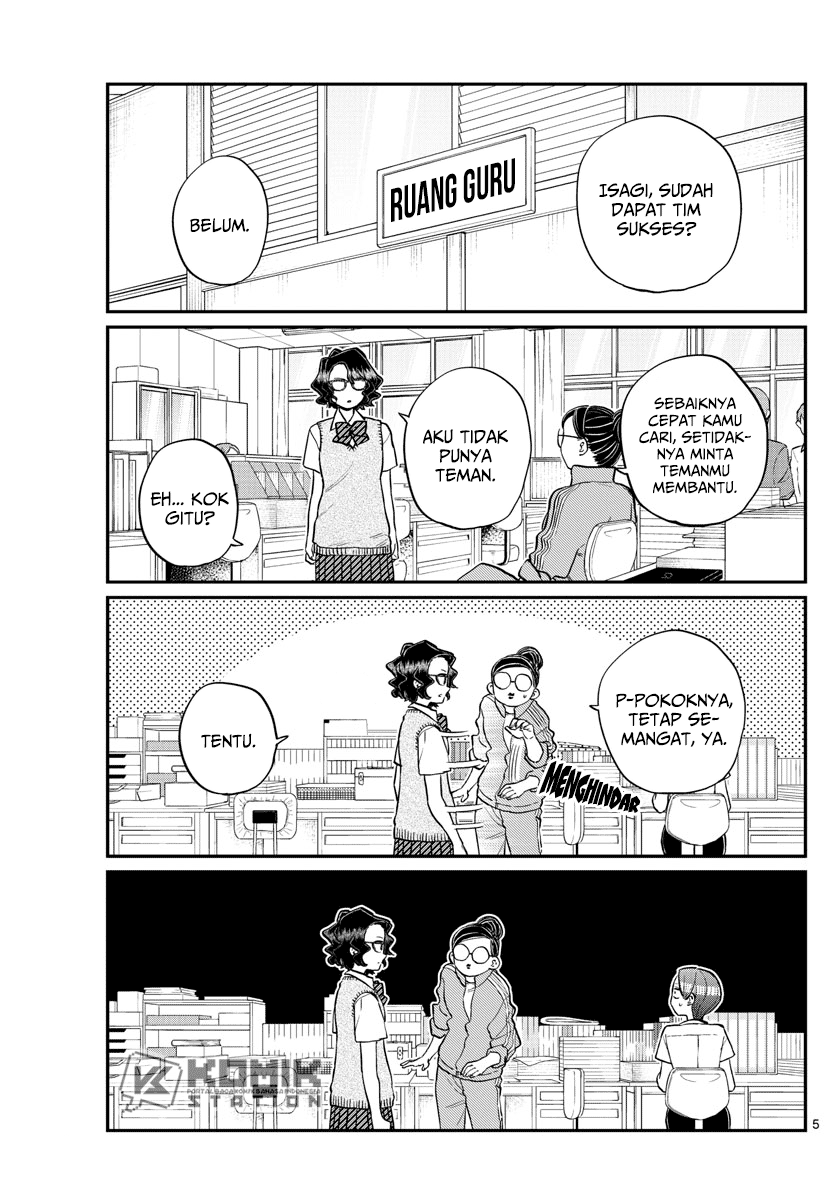 Komi-san wa Komyushou Desu Chapter 196.1 Gambar 7