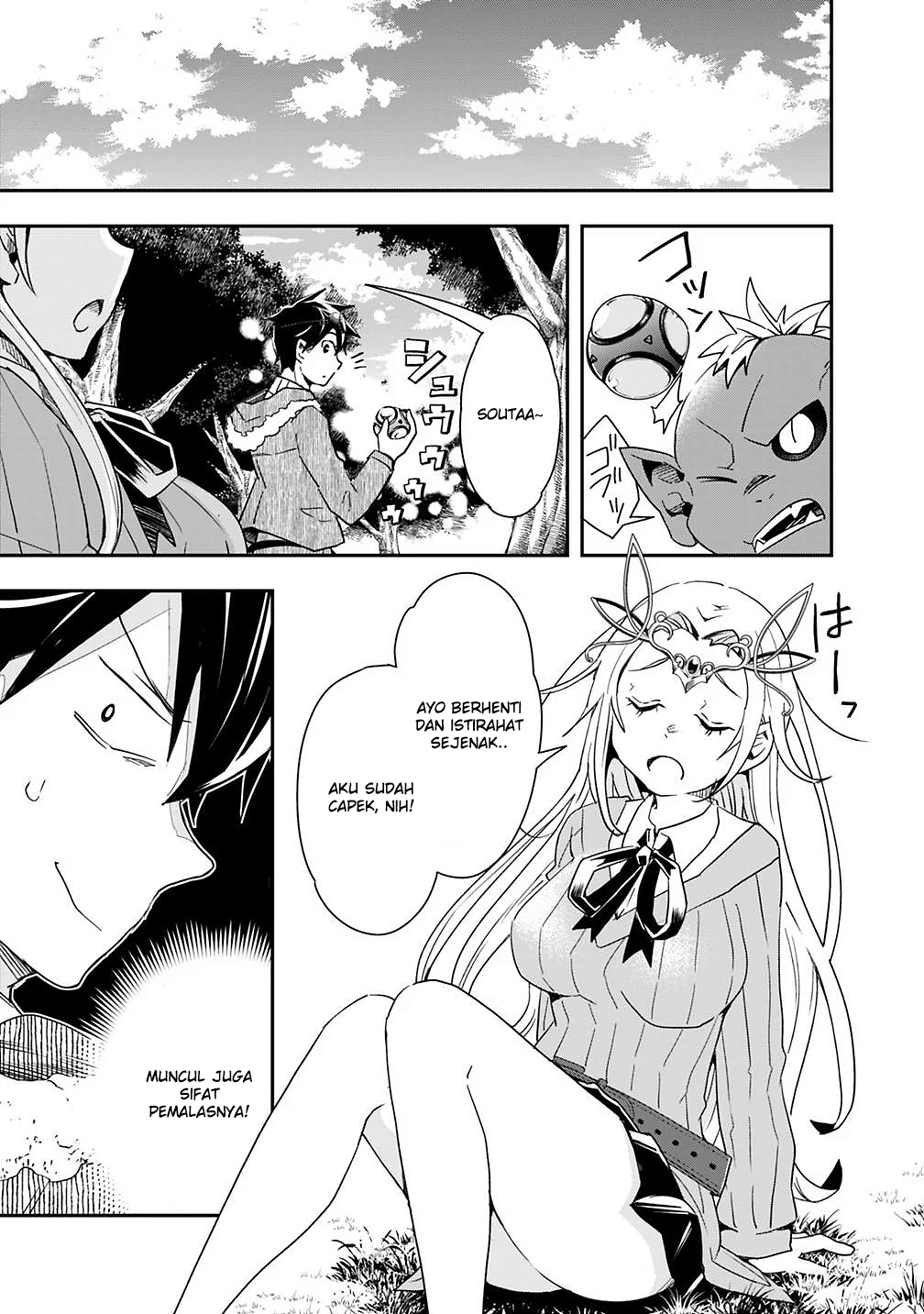 Isekai Monster Breeder Chapter 9 Gambar 13