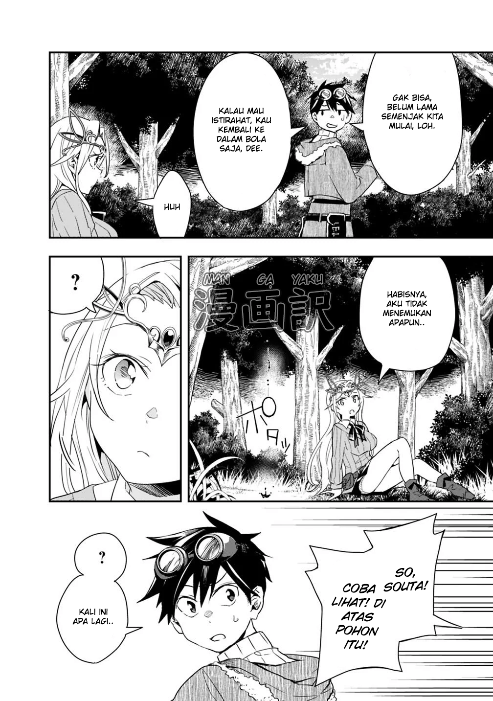 Isekai Monster Breeder Chapter 9 Gambar 14