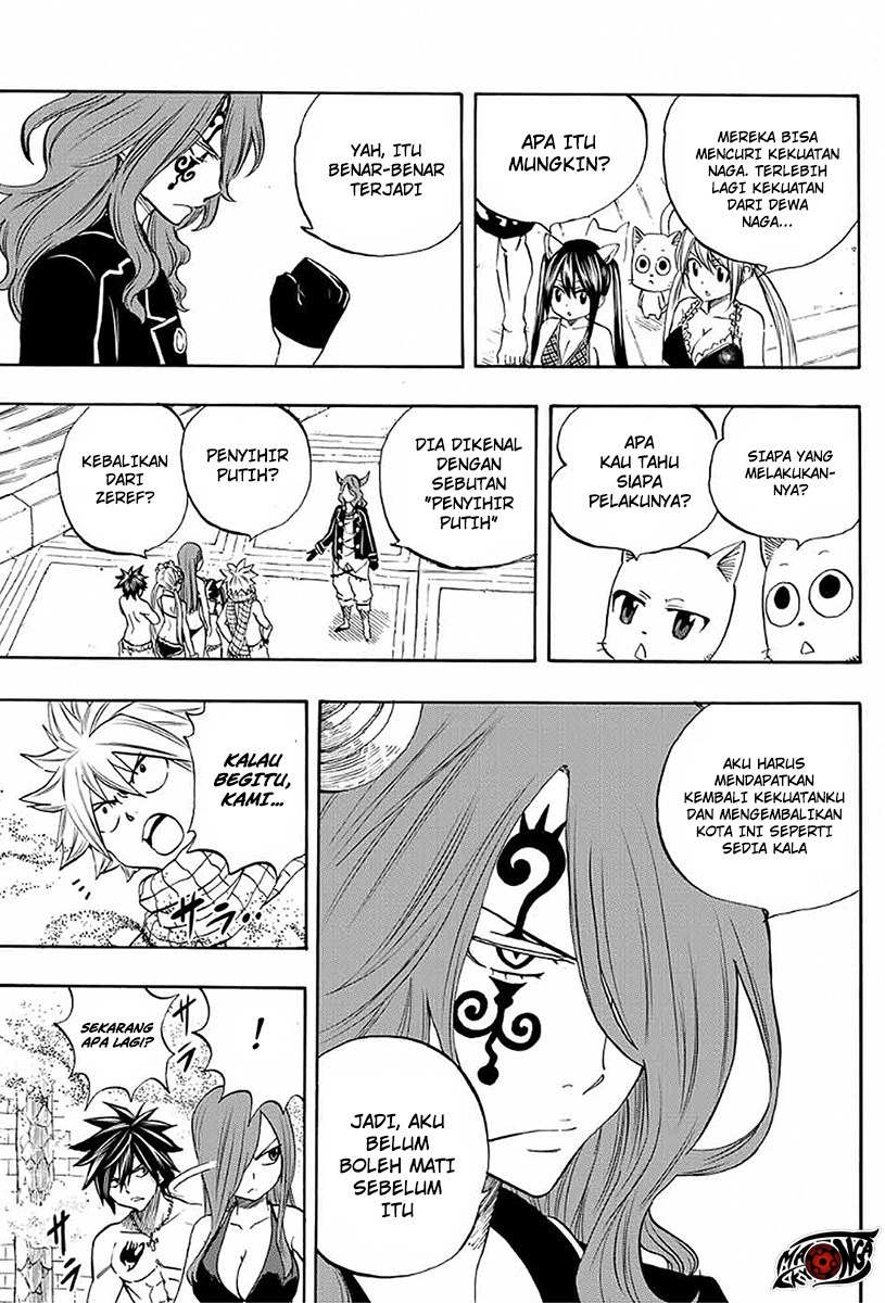 Fairy Tail: 100 Years Quest Chapter 9 Gambar 16