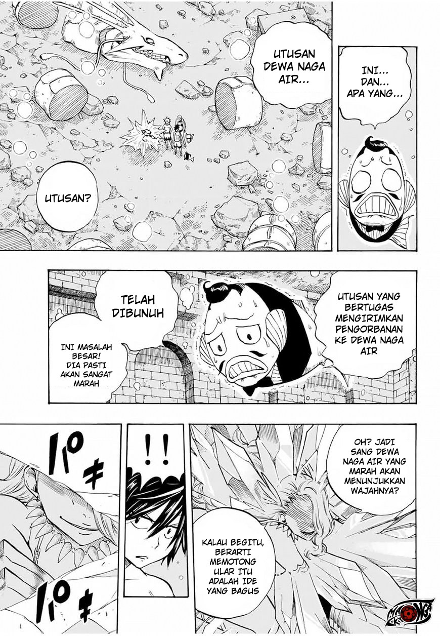 Fairy Tail: 100 Years Quest Chapter 7 Gambar 10