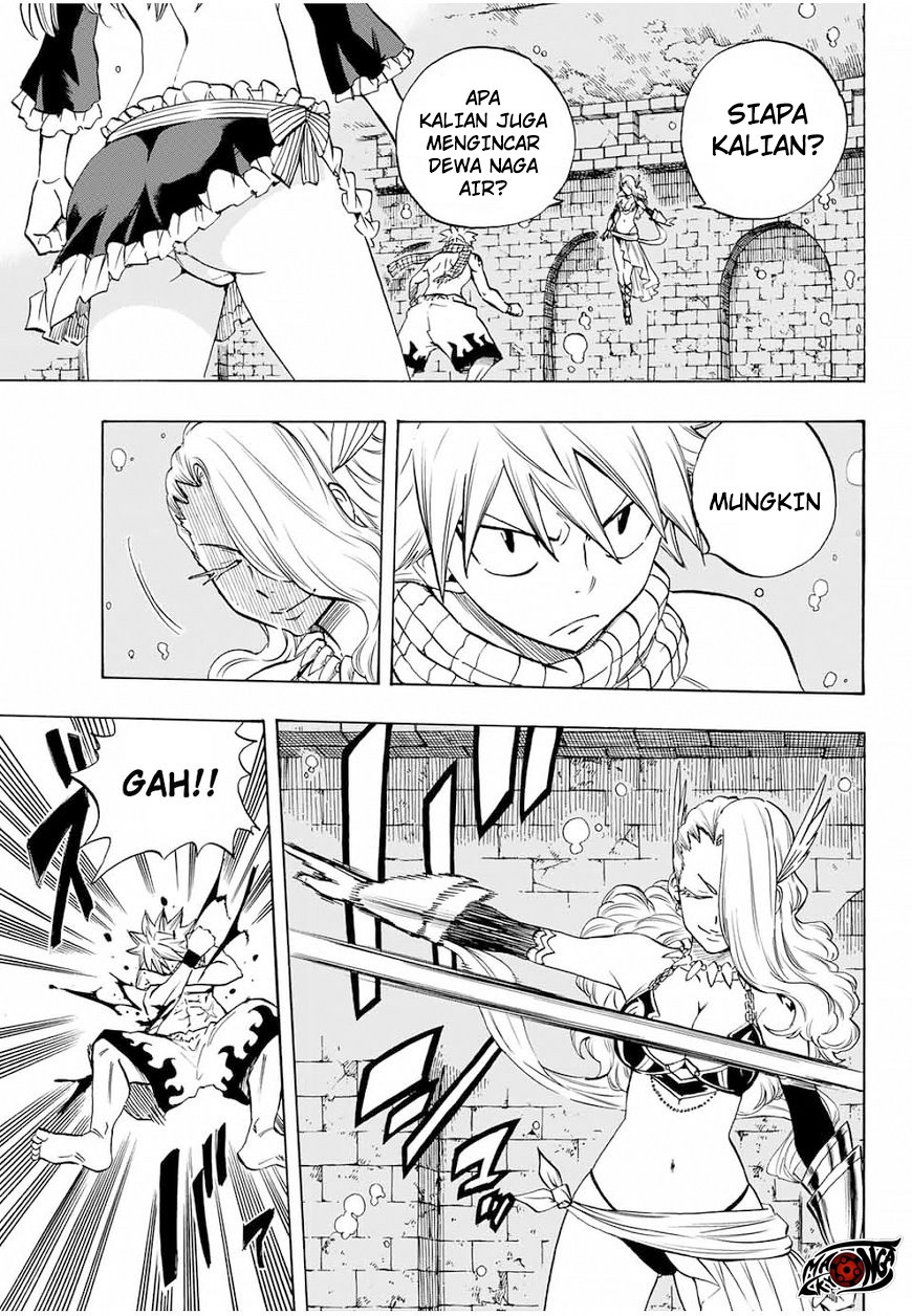 Fairy Tail: 100 Years Quest Chapter 7 Gambar 4