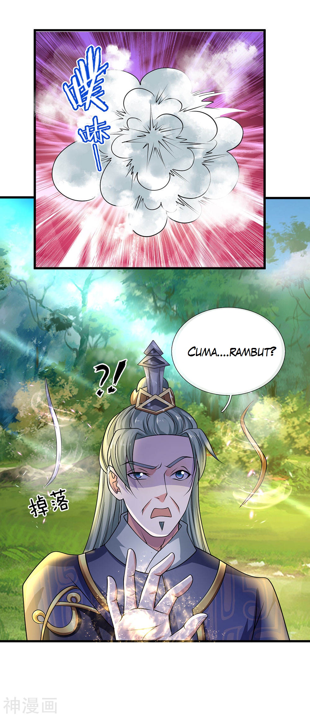 Shura Sword Sovereign Chapter 68 Gambar 11