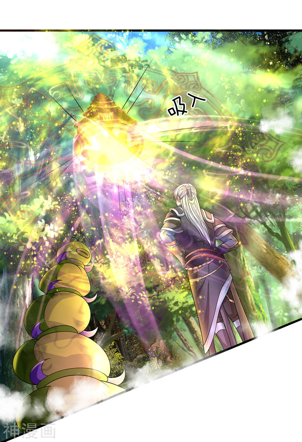 Shura Sword Sovereign Chapter 68 Gambar 8