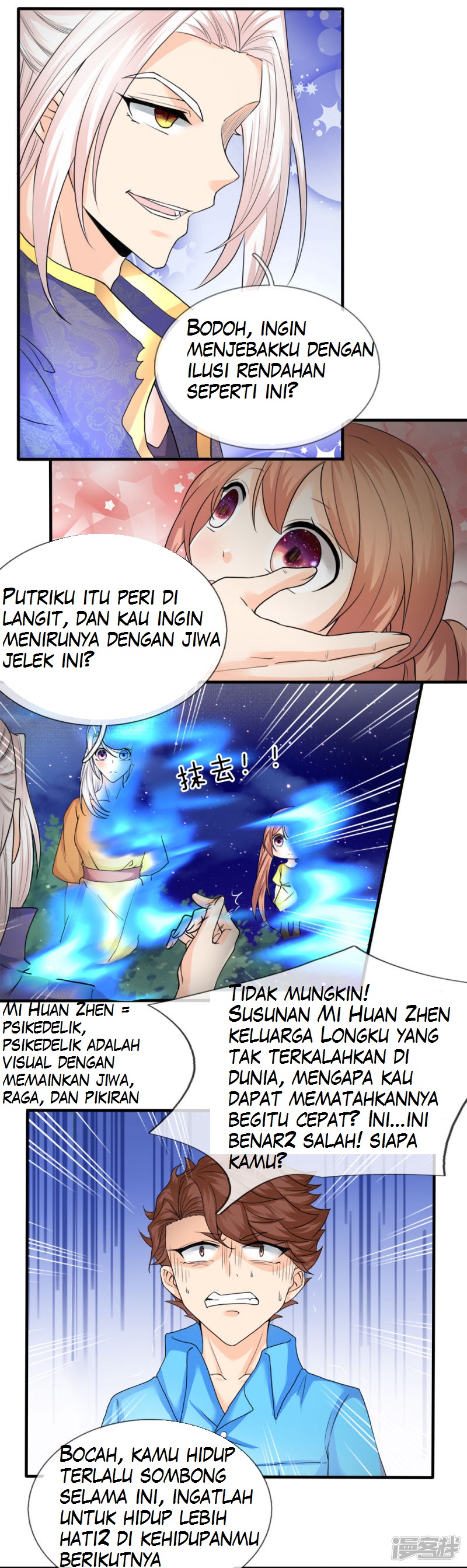 Immortal Daddy Xianzun Chapter 71 Gambar 6