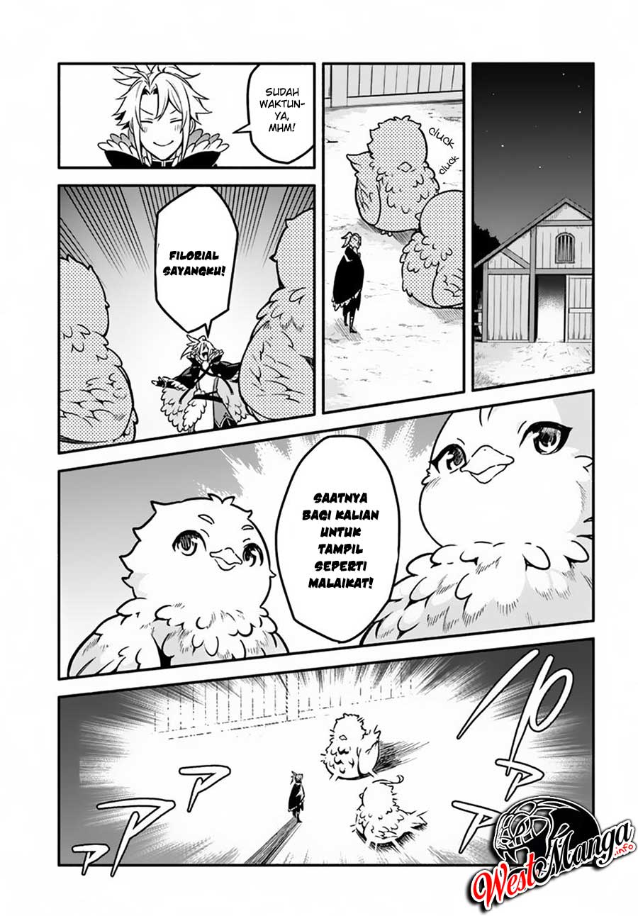 Baca Manga Yari no Yuusha no Yarinaoshi Chapter 26 Gambar 2