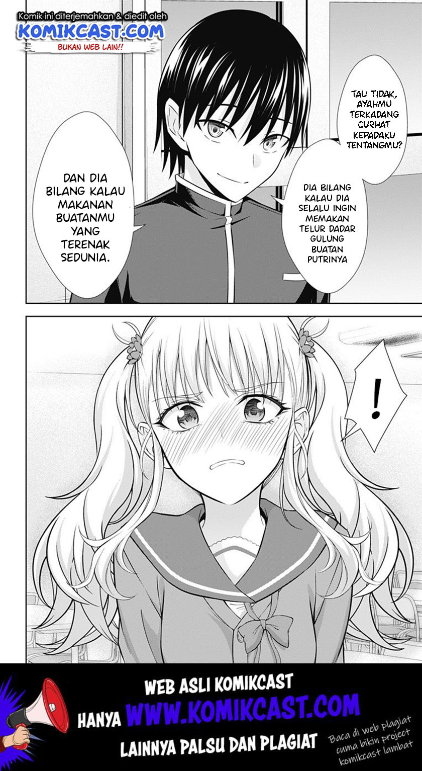 Ore wo Suki Nano wa Omae Dake ka yo Chapter 37 Gambar 7