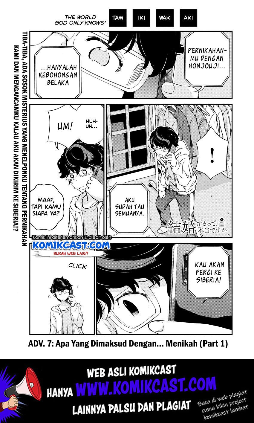 Baca Manga Kekkon Surutte, Hontou Desu Ka? Chapter 7 Gambar 2