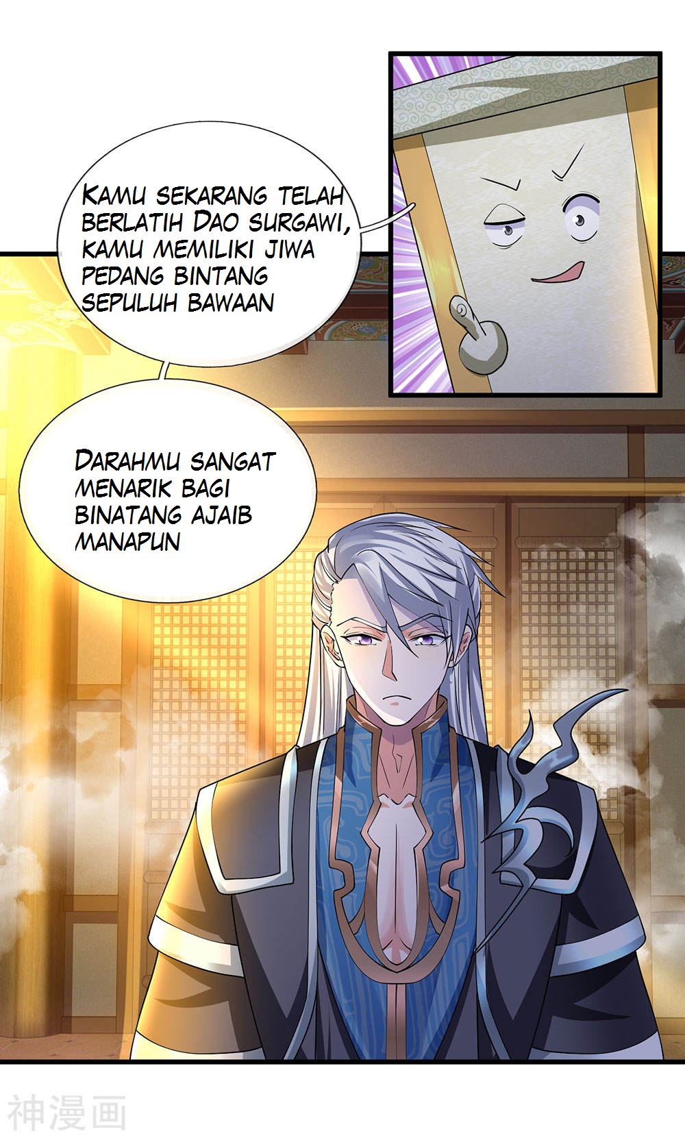 Shura Sword Sovereign Chapter 69 Gambar 10