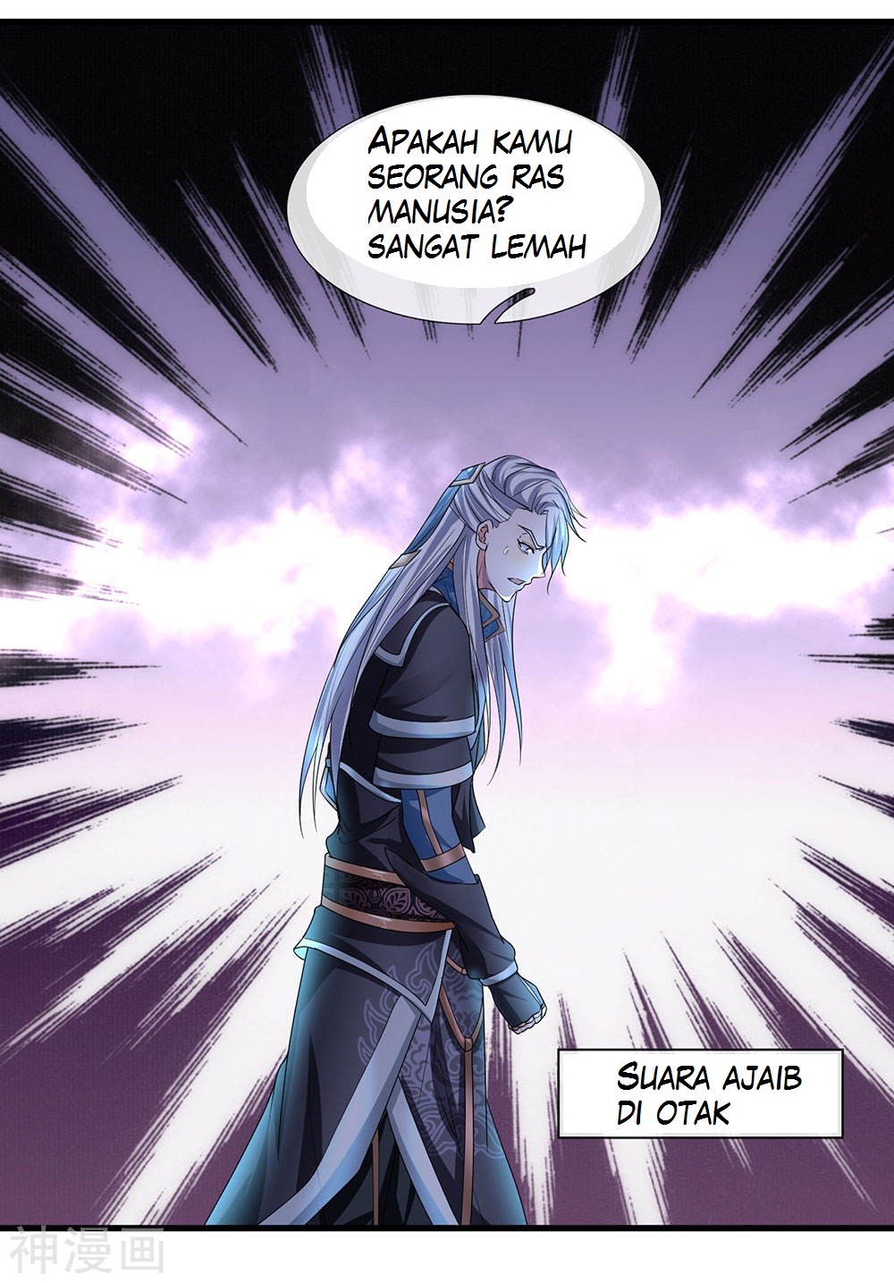 Shura Sword Sovereign Chapter 69 Gambar 21