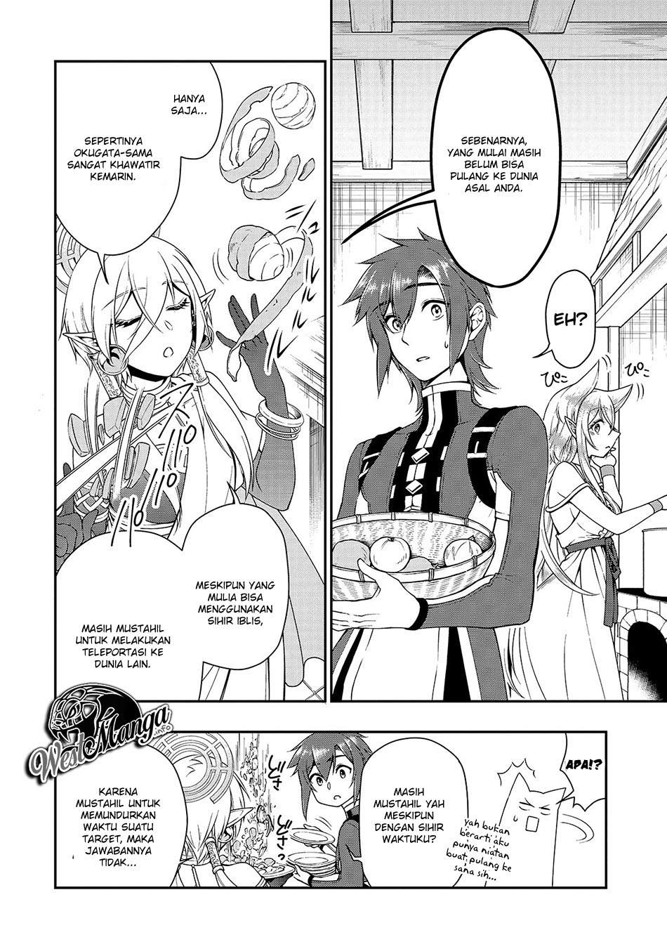 Lv2 kara Cheat datta Moto Yuusha Kouho no Mattari Isekai Life Chapter 14 Gambar 15