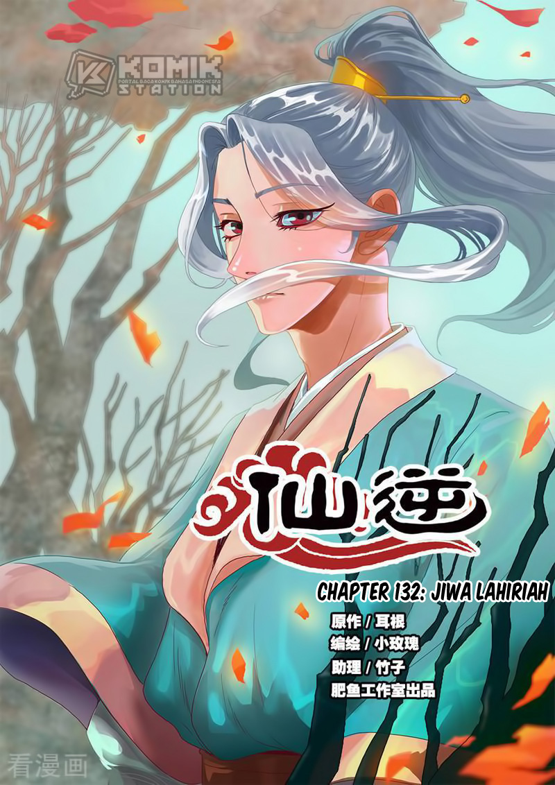 Baca Manhua Xian Ni Chapter 132 Gambar 2