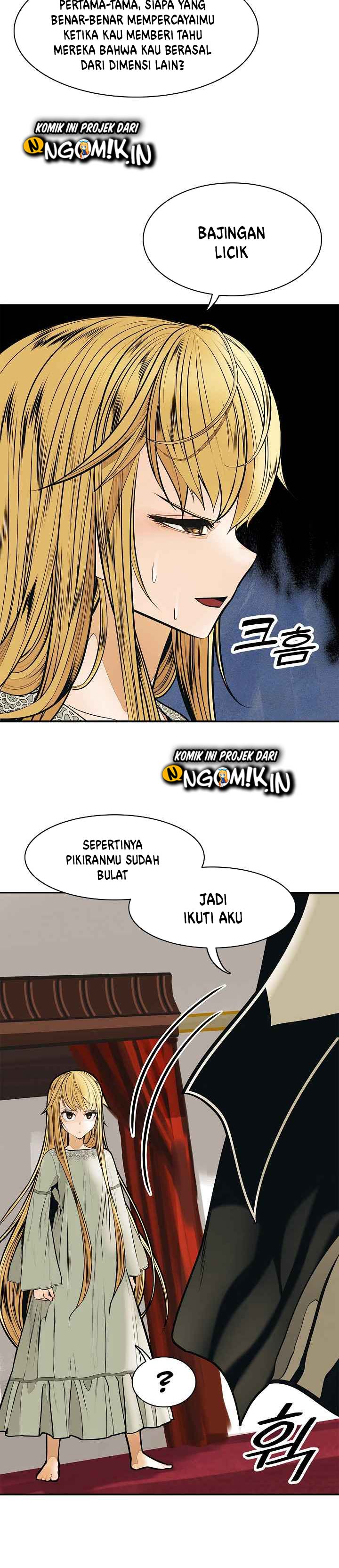 MookHyang – Dark Lady Chapter 48 Gambar 10