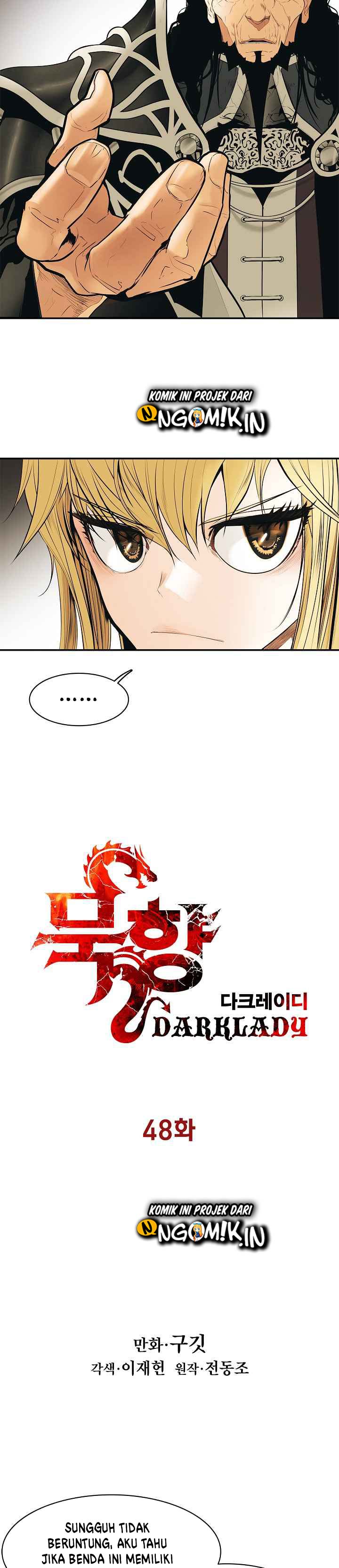 MookHyang – Dark Lady Chapter 48 Gambar 3