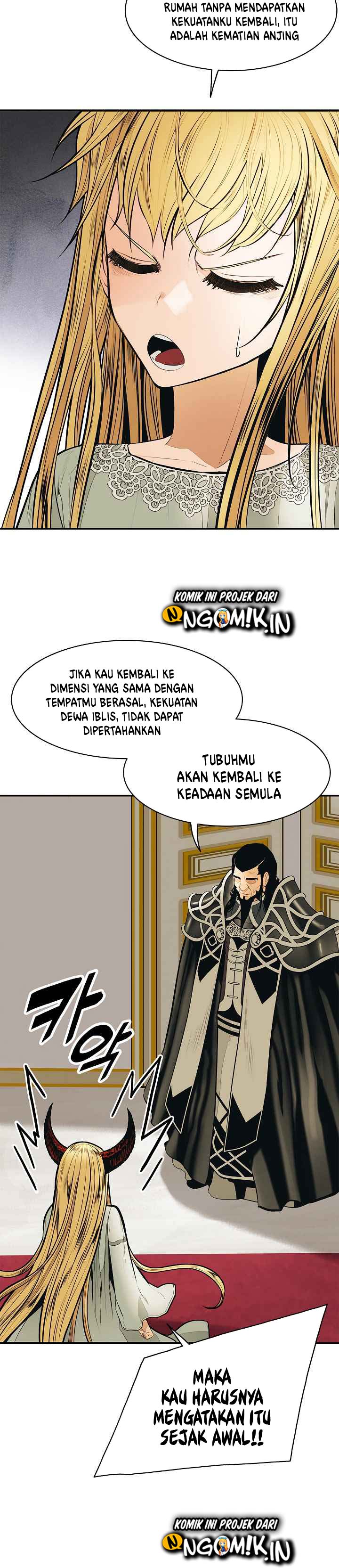 MookHyang – Dark Lady Chapter 48 Gambar 8