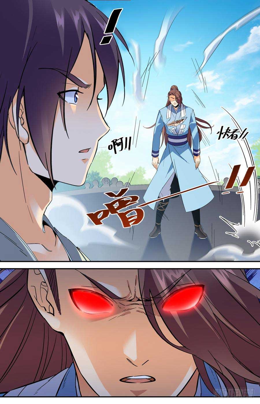 Lian Fei Wei Bao Chapter 39 Gambar 6